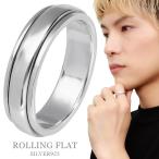  вращение простой серебряное кольцо кольцо 13~30 номер мужской кольцо раз . дизайн .... раз . поворотный fi jet кольцо spinner кольцо скользящий flat удар .