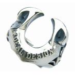 ディールデザイン ストリームホースシュー リング メンズアクセサリー ロック ギフト シルバー925 シルバーアクセサリー 銀 爆買