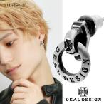 DEAL DESIGN ディールデザイン コフィン ノッカーズ ピアス 1P 片耳用 シルバーピアス スタッドピアス メンズピアス シルバー925 シルバー メンズ 爆買