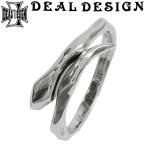DEAL DESIGN ディールデザイン ライン スネーク リング フリーサイズ 7号〜19号 シルバーリング 指輪 DEAL LTD ディールエルティーディー 爆買