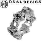 ディールデザイン リング メンズ ブランド 指輪 シルバー ヘックスグリッド 5-23号 六芒星 ヘキサグラム DEAL DESIGN 人気 爆買