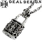 ディールデザイン ネックレス メンズ ブランド シルバー ベビーゲートパドロック チェーン付 リリー パドロック 鍵 錠前 百合 ペンダント DEAL DESIGN 人気