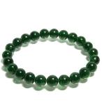 クロムダイオプサイト ブレスレット 4グレード 8mm 18cm 天然石 パワーストーン 腕輪 数珠 プレゼント 爆買