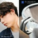 Dr MONROEdokta- Monroe twin гайка серебряный ушные каффы 1P одна сторона уголок для мужской женский простой болт шестиугольник механизм nik механизм 