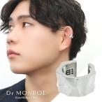 Dr MONROEdokta- Monroe молоток глаз ушные каффы 1P одна сторона уголок для серебряный 925. какой . много квадратная форма простой стандартный меньше ... нет серебряный аксессуары серебряный 