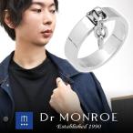 Dr MONROE ドクターモンロー チェーンリング 13号〜23号 シルバー リング 指輪 メンズリング シルバーリング 鎖 平打ち シンプル