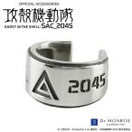  Ghost in the Shell SAC_2045 ушные каффы Logo серебряный аниме официальный товары аксессуары dokta- Monroe серьги запонки 1P одна сторона уголок 