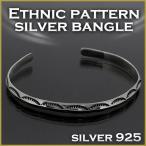  серебряный браслет мужской этнический узор популярный серебряный 925 браслет мужской браслет подарок 