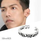 ...ala Beth k ушные каффы 1P одна сторона уголок для серебряный аксессуары non отверстие серьги серебряный 925 серебряный серебряный Tang . плющ tsuta растения простой красивый .