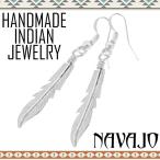 Yahoo! Yahoo!ショッピング(ヤフー ショッピング)インディアンジュエリー ピアス ナバホ族 フェザー 羽根 シルバー 2P 両耳 人気 シルバーピアス レディース プレゼント