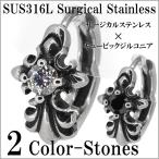 Yahoo! Yahoo!ショッピング(ヤフー ショッピング)金属アレルギー フープピアス サージカルステンレス メンズ クロス リリー ジルコニア 1P 片耳 おしゃれ 金属アレルギー対応