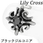 Yahoo! Yahoo!ショッピング(ヤフー ショッピング)金属アレルギー ピアス サージカルステンレス メンズ フレア クロス ブラックジルコニア 1P 片耳 おしゃれ 金属アレルギー対応
