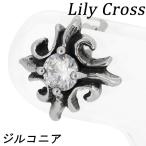 Yahoo! Yahoo!ショッピング(ヤフー ショッピング)金属アレルギー ピアス サージカルステンレス メンズ フレア クロス ジルコニア 1P 片耳 おしゃれ 金属アレルギー対応