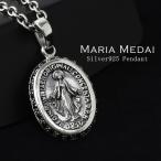 メダイ ネックレス メンズ シルバー 聖母マリア 黒 ブラック ゴシック ペンダント おしゃれ 男性 925 チェーン付 プレゼント