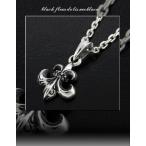 ネックレス メンズ シルバー ブラック リリィ 人気 シルバー925 メンズネックレス チェーン付 プレゼント