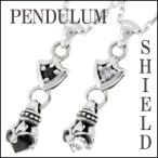 ネックレストップ メンズ シルバー ジルコニア ペンデュラム 人気 かっこいい シルバー925 メンズペンダントトップ チェーンなし プレゼント 爆買