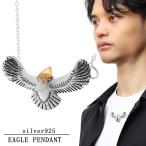 ネイティブ イーグル シルバー ネックレス ペンダント 小 メンズ ネックレス ウィング 翼 羽 鳥 鷲 鷹 タカ ホークス ファルコン ナチュラル