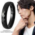  tang stain кольцо мужской кольцо чёрный черный цвет бренд бриллиант cut 7-21 номер популярный простой модный мужчина подарок 