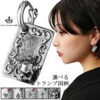 F.A.L 選べる トランプ カード シ