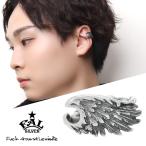 F.A.L Angel wing iya кафф 1P одна сторона уголок для левый уголок для серебряный 925 ушные каффы non отверстие серьги ушной зажим серьги ангел крыло перо серебряный . покупка 