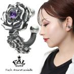 F.A.L Triple rose лодыжка Walter ушные каффы 1P одна сторона уголок для серебряный iya кафф роза роза цветок твердый хлеб часы готический бренд 