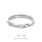 fe-fe ウェーブ ルビー ステンレス リング 6〜12号 リング 指輪 7月 誕生石 サージカルステンレス ステンレスアクセサリー 金属アレルギー