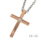 fe-fe ダイヤモンド ピンク クロス サージカルステンレス ネックレス 金属アレルギー ステンレス シンプル おしゃれ ペンダント 十字架 プレゼント 爆買