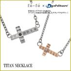  пара колье titanium бренд Cross бриллиант ... металл аллергия соответствует cup ru пара look простой fai тонн подарок . покупка 