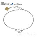 ファイテン ジョー・クール スヌーピー シルエット ブレスレット ステンレススチール 公式 phiten PEANUTS SNOOPY グッズ キャラクタージュエリー