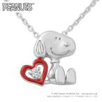 スヌーピー ネックレス Snoopy グッズ 赤色 オープンハート シルバー 公式 アクセサリー ペンダント プレゼント