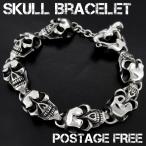 Yahoo! Yahoo!ショッピング(ヤフー ショッピング)ブレスレット メンズ サージカルステンレス スカル チェーン 21cm 人気 ステンレス メンズブレスレット プレゼント