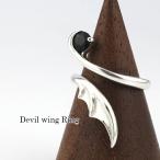 天然オニキス悪魔の翼ピンキーリング...