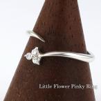  маленький цветок циркон булавка кольцо для ключей свободный размер 1~7 номер настройка возможность серебряный 925 кольцо кольцо midi кольцо fa Ran ji кольцо маленький палец цветок Mitsuha 