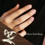 ... лента ногти кольцо свободный размер настройка возможность серебряный 925 кольцо кольцо булавка кольцо для ключей midi кольцо маникюр chip кольцо коготь. кольцо 