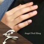 ... ангел. перо ногти кольцо свободный размер настройка возможность серебряный 925 кольцо кольцо булавка кольцо для ключей midi кольцо маникюр chip кольцо коготь. кольцо 