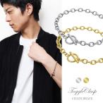 あずきチェーン マンテル Tバー ステンレス ブレスレット 22cm シンプル ゴールド マンテルチェーン トグル トグルクラスプ チェーン 鎖 アズキ 小豆