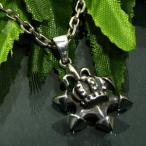 Yahoo! Yahoo!ショッピング(ヤフー ショッピング)ネックレス メンズ シルバー クラウン リリー 人気 かっこいい シルバー925 メンズネックレス チェーン付 プレゼント