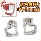 Yahoo! Yahoo!ショッピング(ヤフー ショッピング)レディース ブルートパーズ シルバーピアス ミニオープンハート 2P オシャレ かわいい 可愛い ギフトBOX プレゼント