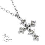 Yahoo! Yahoo!ショッピング(ヤフー ショッピング)ダイヤモンド クロス K10 ホワイトゴールドネックレス プレゼント