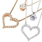 ネックレス レディース シルバー ジルコニア ハート 2連 プラチナ ピンクゴールド ブランド レディースネックレス プレゼント 爆買