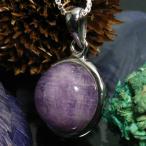 ラベンダーアメジスト シルバーペンダントトップ 丸玉 天然石 パワーストーン レディース 誕生石 2月 アメシスト プレゼント