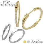 Yahoo! Yahoo!ショッピング(ヤフー ショッピング)ピアス フープピアス SSサイズ 2P 両耳 リングピアス シルバー ゴールド レディース シルバー925 ジルコニア 女性 丸型 中折れ式 シンプル プレゼント
