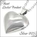 Yahoo! Yahoo!ショッピング(ヤフー ショッピング)ロケットペンダント 写真 シルバー ぷっくり ハート レディース おしゃれ 女性 トップ チェーンなし プレゼント