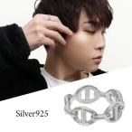 アンカーチェーンデザイン シルバーリング 13〜19号 リング 指輪 メンズリング シルバー チェーンデザイン 鎖 錨鎖 チェーン チェーンリング マリン 爆買