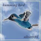 Yahoo! Yahoo!ショッピング(ヤフー ショッピング)ピンブローチ ハミングバード はちどり 鳥 シルバー925 メンズ レディース おしゃれ ブランド ピンバッジ バッチ ラペルピン プレゼント