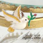 サツルノ ハト オリーブ シルバー925 ピンブローチ 鳩 鳥 植物 ノアの箱舟 神話 ピンバッチ ブローチ シルバーブローチ プレゼント 爆買