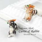 サツルノ 選べる2カラー うさぎ シルバー925 ピンブローチ 兎 ウサギ ラビット ピンバッチ ブローチ シルバーブローチ レディース 女性 爆買