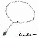 M's collection M z коллекция большой OP сайт черный очарование серебряный 925 ножной браслет браслет чёрный натуральный камень серебряный 