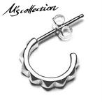 Yahoo! Yahoo!ショッピング(ヤフー ショッピング)エムズコレクション ピアス メンズ ブランド 片耳 シルバー スタッド ハーフフープ 1P おしゃれ M's collection 人気