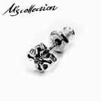 Yahoo! Yahoo!ショッピング(ヤフー ショッピング)エムズコレクション ピアス メンズ ブランド 片耳 シルバー クロス ホワイトジルコニア 十字架 1P おしゃれ M's collection 人気